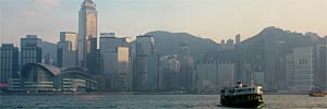 Hafen HOngkong