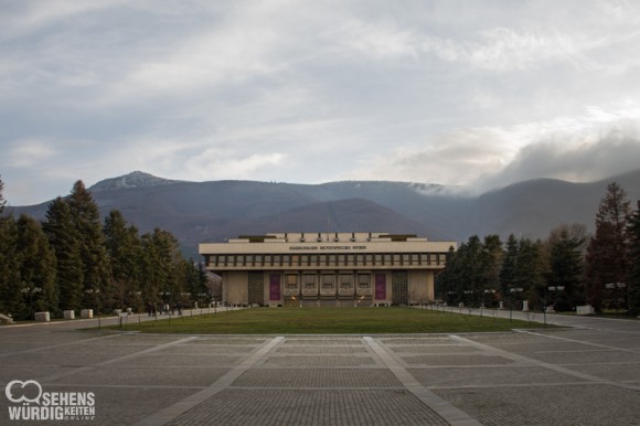 NAtionales Historisches Museum